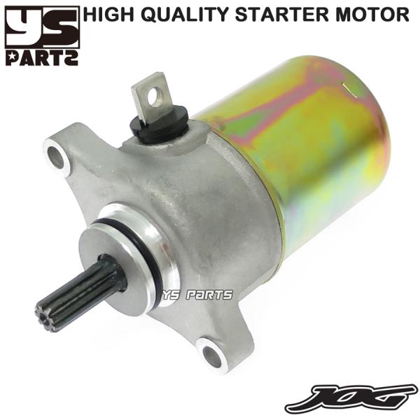 高品質 新品セルモーター スターターモーターXC50H 4サイクルビーノモルフェ Vino Molfe 37B1 37B3 37B4  純正13P-W8180-00互換