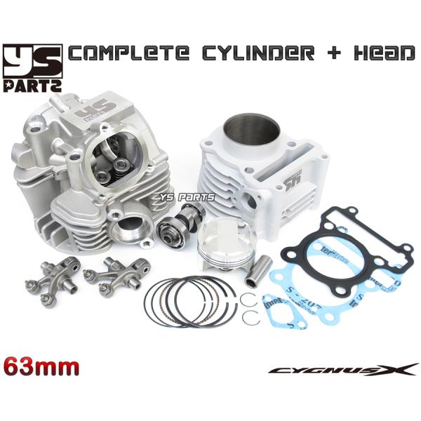 ys-parts-jp_ysp-nxc125-63mm-