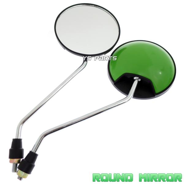 [����]�ۃ~���[8mm���� �Z�s�A[CA1EA/CA1EB]�Z�s�ARS[CA1HB/CA1HC]AR50/AR80/AR125/KSR50/KSR80/KSR110/KS-1/KS-2/KS1/KS2