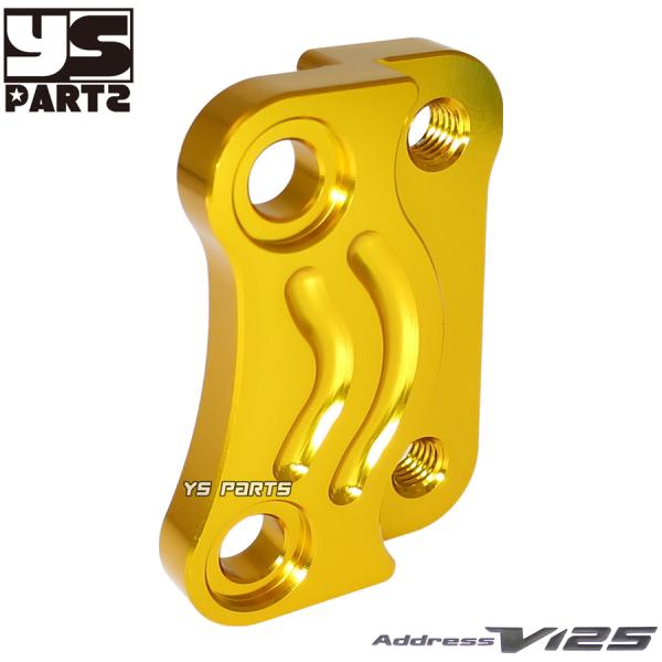 廃盤 アドレスv125 キタコ ブレーキディスク サポートキャリパー付き ブレーキ アドレスv125 バイク キャリパーサポート」の人気商品