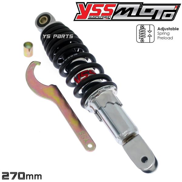 最終値下げ！　AJS カスタムリアサス Wダンパー YSSリヤサス リアショック黒270mm ライブディオJ ライブ