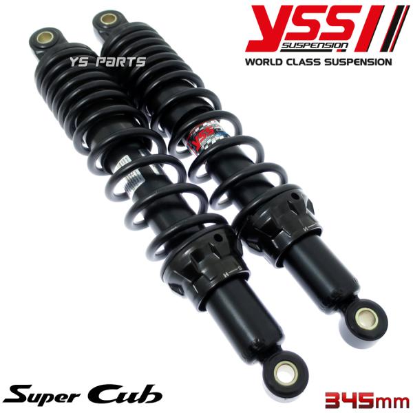 ys-parts-jp_yss-hy-htc-345-bkbk ys-parts-jp_yss-hy-htc-345-bkbk