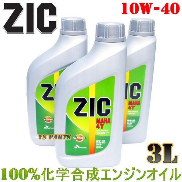 yMAF؏iz100%wIC10W-40 3L CB-1(NC27)/CBR400R(NC47)/z[lbg250(MC31)/WFCh(MC23)