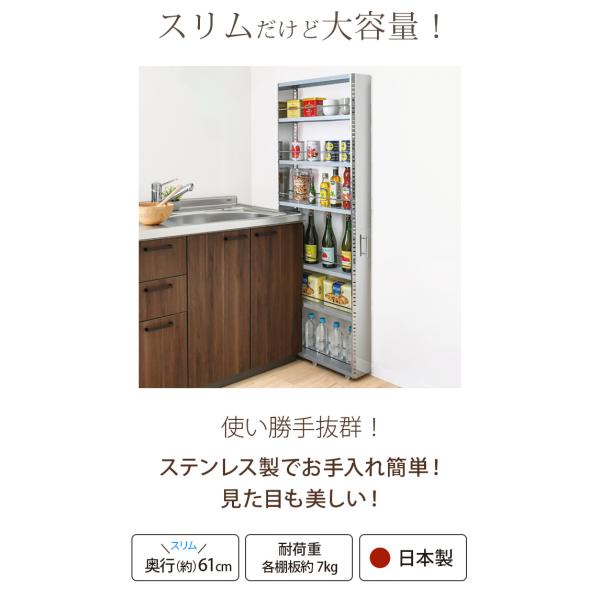 すき間収納 幅15cm 隙間収納 15cm 隙間収納ワゴン ステンレス キッチン収納 キッチンストッカー スパイスラック スリム Buyee 日本代购平台 产品购物网站大全 Buyee一站式代购 Bot Online