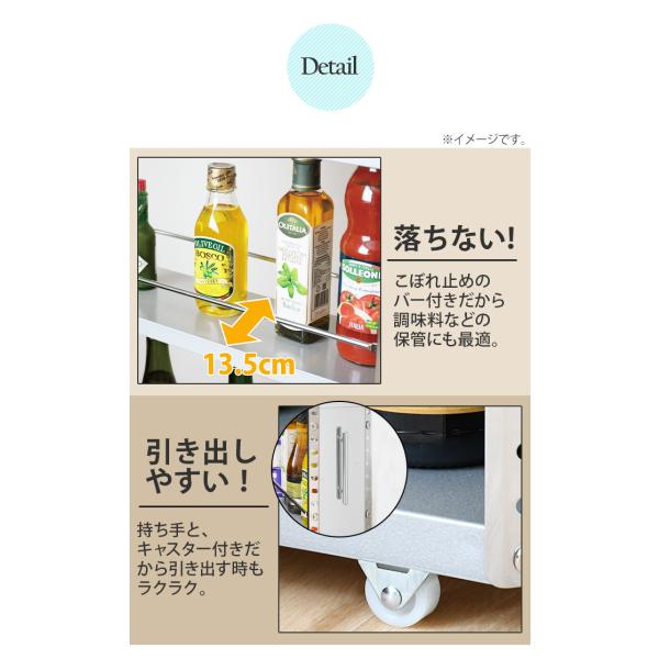 幅15cm スリム キッチン収納 隙間収納 ロータイプ 15cm キッチンストッカー Adch0005 レトロおしゃれ雑貨家具のプリズム ロータイプ キッチン収納 ステンレス すき間収納 スパイスラック スリム