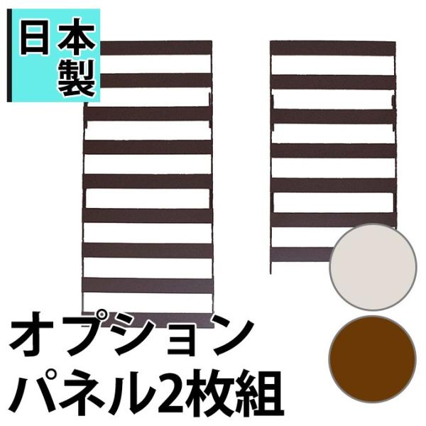 O@Jo[ ^p TChpl2g O@Jo[TChpl O@pTChpl O@Jo[pTChpl O@Jo[pʃpl