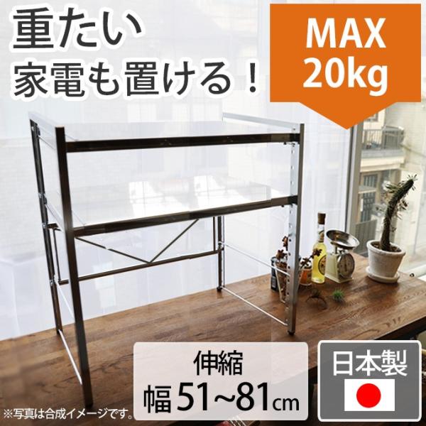  XeXVLkbN 2i WbN Lb`[ JE^[[ W[ ъ탉bN Lb`bN 51?81cm  