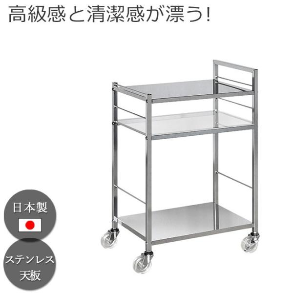 Lb`S  34cm 䏊S Ƒ XeXS  zV ъu LX^[t  nh X`[ AN 