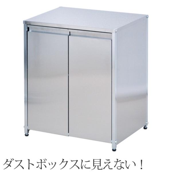 2wayXeX_Xg{bNX 14L VN 2 XeX gbVP[X gbV{bNX gbVJ