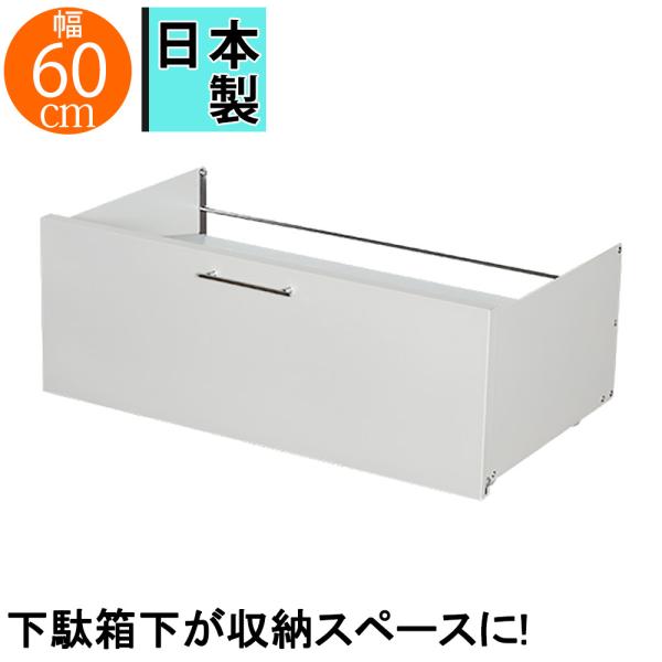 KoỈʔ[ W60 ֎[ ʔ C C S[  Vv