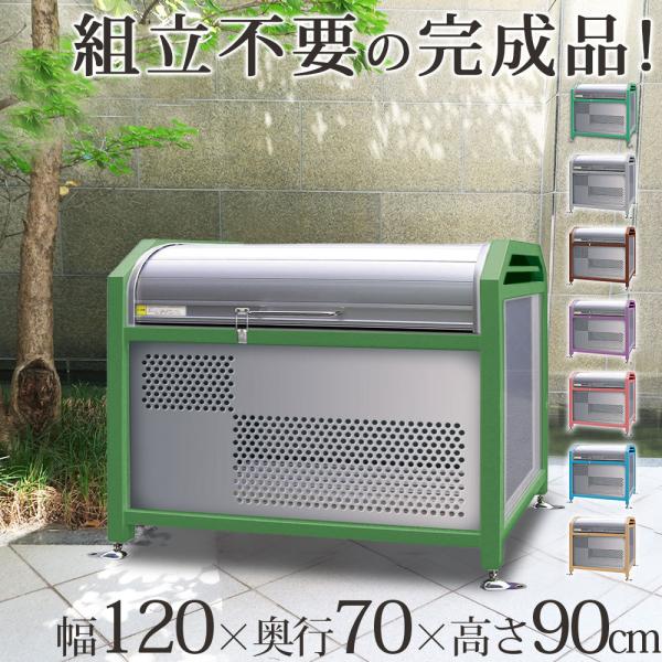 42 割引 組立式収納庫 収納庫 組立式 0l 収納ボックス 保管庫 物置 屋外 大容量 おしゃれ 屋外収納庫 ストッカー ゴミ箱 ブラウン ベージュ コンテナ Container Box Www Eci Networks Org