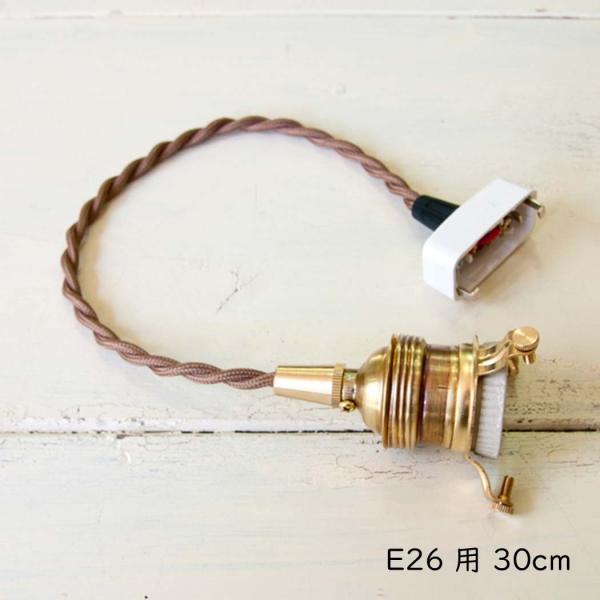  y_g^Cv E26p 30cm  y_gCgp y_gCgpR[h R[h y_gp F