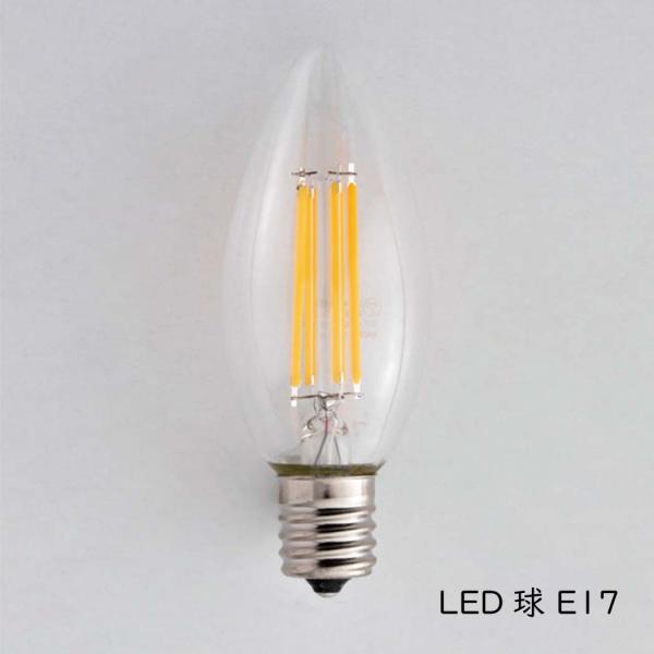 VfA LEDd E17 d LEDd ledd VfA VfA^NA  E17 e17 4w 440[