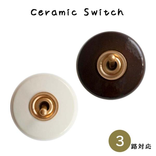 Z~bN gOXCb` VO XCb` ܂݃XCb` XeBbNXCb` 3HΉ 3HXCb`gO^Cv J zCg 