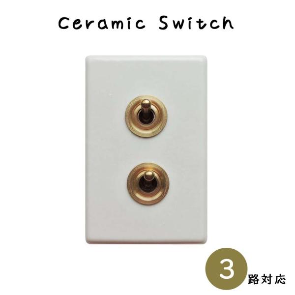 Z~bN gOXCb` _u XCb` ܂݃XCb` XeBbNXCb` 3HΉ 3HXCb`gO^Cv J zCg  S[h