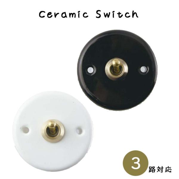 Z~bN gOXCb` VO XCb` ܂݃XCb` XeBbNXCb` 3HΉ 3HXCb`gO^Cv J zCg 