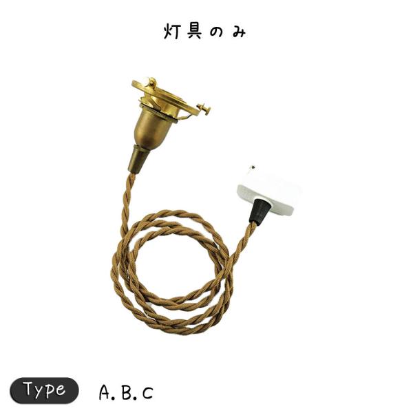 y_g E17p BR 150cm Ɩ Ɩ y_gCg y_gv y_gƖ rO Q GgX _CjO JtF X