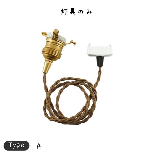 y_g E26p BR 150cm Ɩ Ɩ y_gCg y_gv y_gƖ rO Q GgX _CjO JtF X