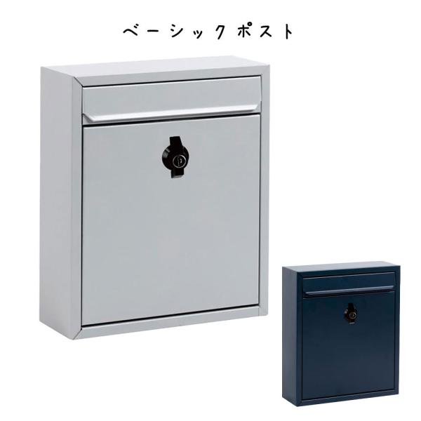 【セール】 【送料無料】メールボックス グレープモチーフ ブラウン 幅42.5×奥行34.5×高さ99cm 組立品【代引不可】 生活用品・インテリア・雑貨 インテリア・家具 ポスト・郵便受け レビュー投稿で次回使える2000円クーポン全員にプレゼント - エクステリア