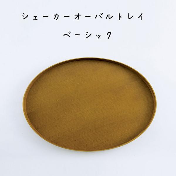 VF[J[I[ogC x[VbN CeAG g Vv IV rO Q GgX _CjO JtF Vbv X