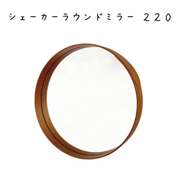 VF[J[Eh~[220 CeAG g Vv IV rO Q GgX _CjO JtF Vbv X q