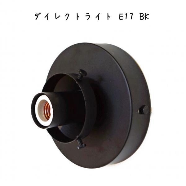 Ɩ  VƖ ǖʏƖ E17 60W M LEDΉ ACA 