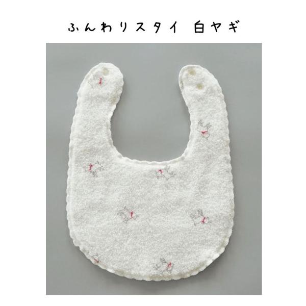 X^C xr[pi 悾| Ԃ xr[X^C xr[K[[ Rbg 100 Y oYj v[g 蕨   qI G