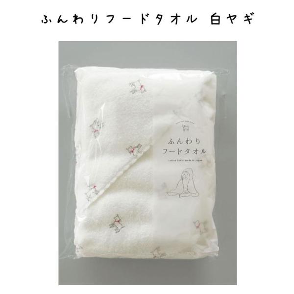 t[h^I  uPbg  K[[ xr[pi Ԃ xr[K[[ Rbg 100 Y oYj v[g 蕨 