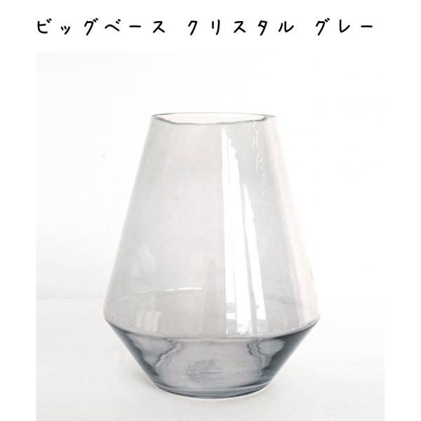 ԕr t[x[X O[x[X KXx[X  KX NA  O[ _CjO Vzj Mtg j