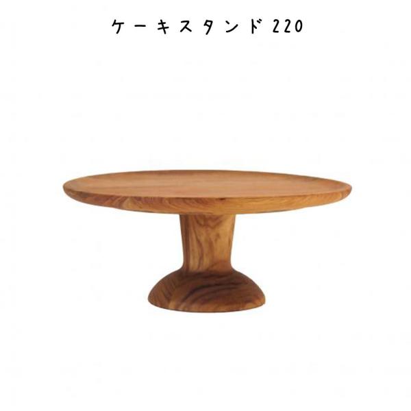 P[LX^h ؐ v[g VR َqM XC[cM ʕM t[cM P[LM H `[N g[ fBXvCX^h ی^ Eh Ebh