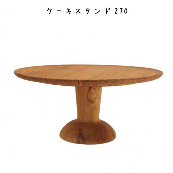 P[LX^h ؐ v[g VR َqM XC[cM ʕM t[cM P[LM H `[N g[ fBXvCX^h ی^ Eh Ebh