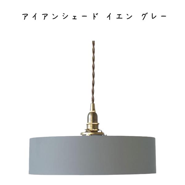 ys-prism_axcs1396 ys-prism_axcs1396