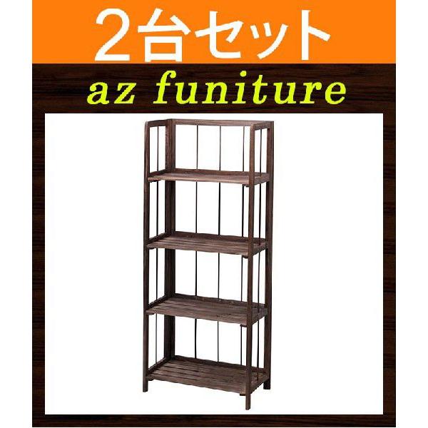シェルフ 2台セット 木製ラック 収納棚 飾り棚 整理棚 本棚 おしゃれ アンティーク調 天然木 すのこ棚 折りたたみラック 折り畳みラック Azmy2316set2 レトロおしゃれ雑貨家具のプリズム 通販 Yahoo ショッピング