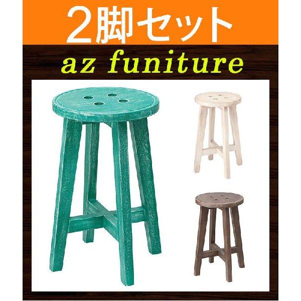 2rZbg Xc[ ؐXc[ CX ۈ֎q `FA[ l| ۃCX m a q uE AC{[ O[ 45cm