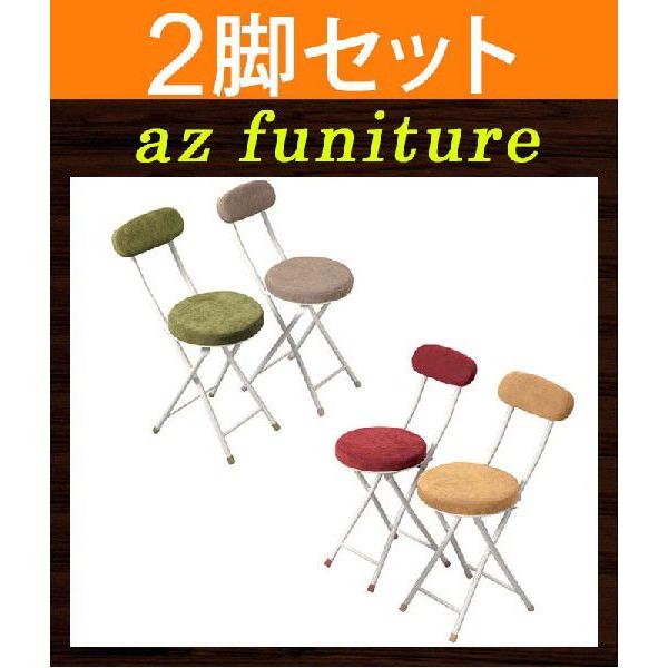 2rZbg ܂肽݈֎q ܂݈֎q `FA `FA[ Xc[ ۈ֎q ۃCX pCv֎q ֎q l| 1l| w _CjO JE^[