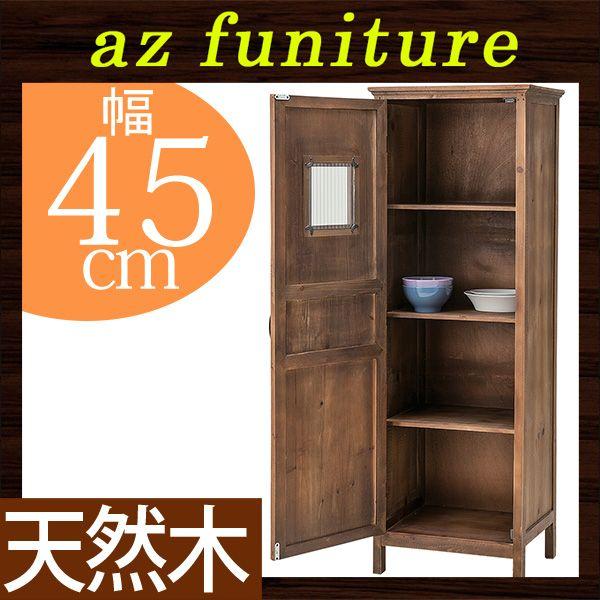 ドア型 チェスト キャビネット 食器棚 カップボード キッチン収納 整理棚 収納棚 収納家具 収納庫 キッチンラック トールタイプ 木製 天然木 収納 4段 送料無料 Azmy2716 レトロおしゃれ雑貨家具のプリズム 通販 Yahoo ショッピング