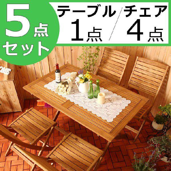 K[fe[uZbg ؐ K[fe[u 5_Zbg K[fe[uZbg ؐ K[fZbg K[f`FA[ ܂肽݈֎q 