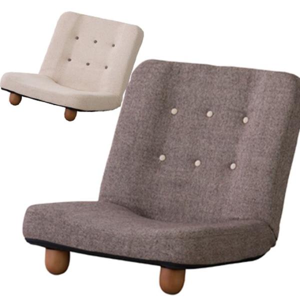 リクライニング 可愛い 座椅子 通販 価格比較 価格 Com