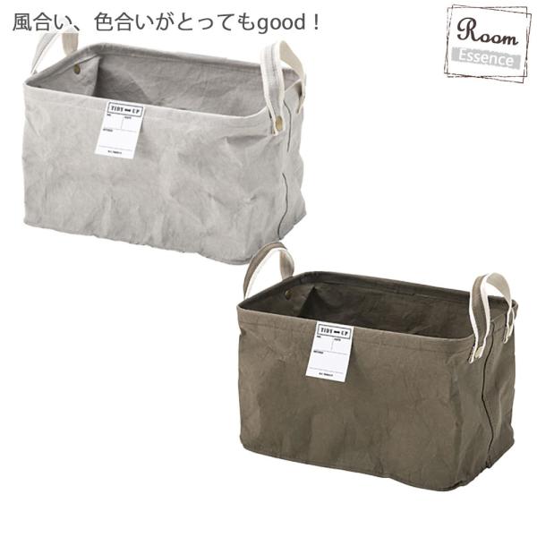 かわいい 紙袋 インテリア 家具の人気商品 通販 価格比較 価格 Com