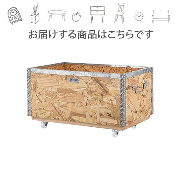 木箱【6】蓋付き木箱 大型コンテナ キャベツボックス スタッキング　宅配ボックス ウッドボックス 木箱 ボックス 収納 木製 ボックス BOX 箱 小物