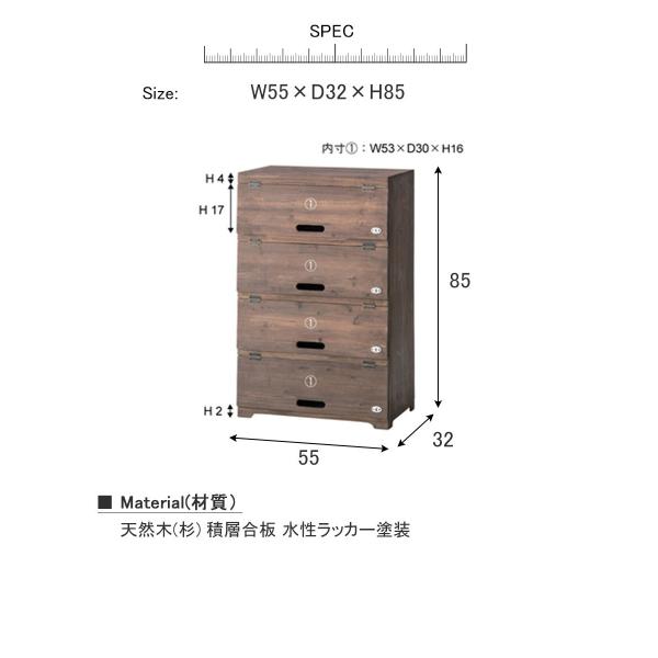 シューズラック ワイド ラック 下駄箱 棚 箱 ボックス 収納 天然木
