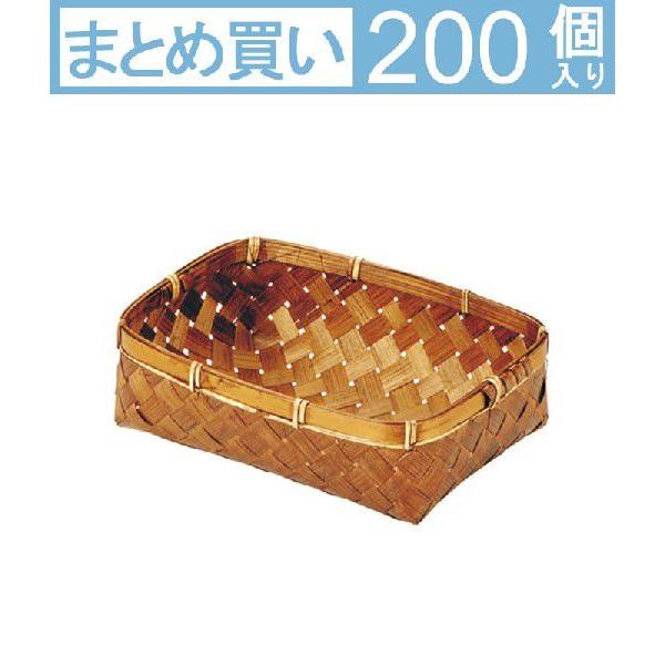 ペンたて Cdri0097set0 レトロおしゃれ雑貨家具のプリズム 籠 バスケット 収納ケース おもちゃ箱 バスケット ペンスタンド 収納ボックス ペンスタンド ペンたて 送料無料 カゴ 0点セット 小物入れ 店舗什器 衣類収納 小物収納ケース かご