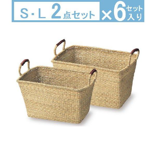 かご 6点セット カゴ 籠 バスケット 店舗什器 小物入れ 小物収納ケース 収納ボックス 収納ケース おもちゃ箱 衣類収納 おしゃれ かわいい 可愛い 送料無料 Erhamah Com