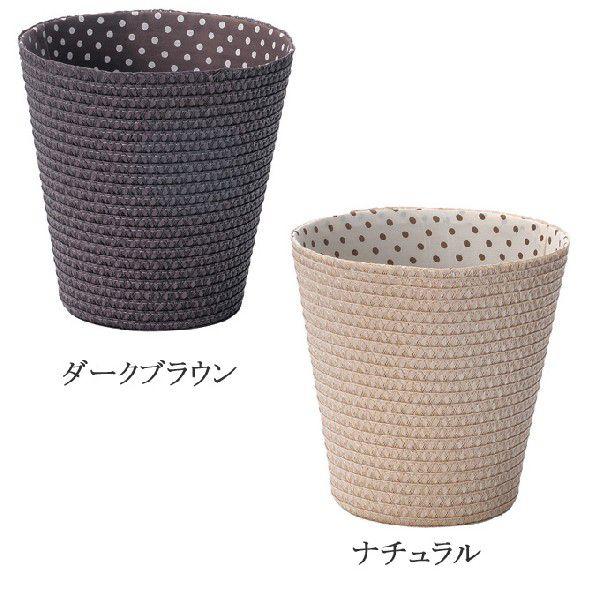 かご カゴ 籠 バスケット 店舗什器 小物入れ 小物収納 収納ケース おもちゃ箱 ゴミ箱 ごみ箱 くずかご おしゃれ ナチュラル 可愛い Pp プラスチック Cdri0385 レトロおしゃれ雑貨家具のプリズム 通販 Yahoo ショッピング