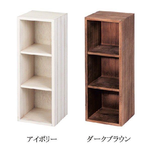 ラック Cd収納 Cdケース シェルフ 収納棚 整理棚 オープンラック ディスプレイラック カラーボックス 本棚 収納ボックス 木箱 収納ボックスシェルフ 棚 Buyee Buyee 提供一站式最全面最專業現地yahoo Japan拍賣代bid代拍代購服務 Bot Online