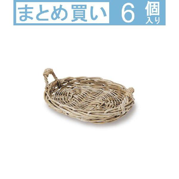 かご 6点セット カゴ 籠 バスケット 店舗什器 小物入れ トレイ トレー お盆 おしゃれ ナチュラル シンプル かわいい 可愛い コボ 木製 編み 平型 楕円 送料無料 Gorkhasansar Com