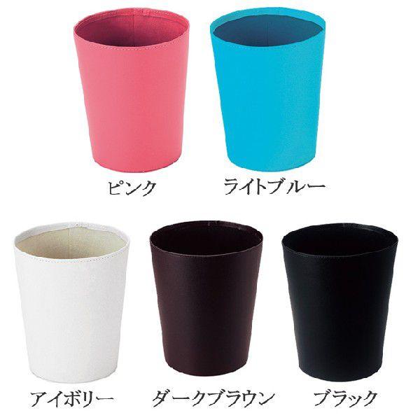 ごみ箱 ゴミ箱 ダストボックス 小物収納 おもちゃ箱 オモチャ箱 小物入れ おしゃれ かわいい 可愛い 丸型 ラウンド 円柱型 合皮 小さめ キッチン Buyee Buyee 日本の通販商品 オークションの代理入札 代理購入