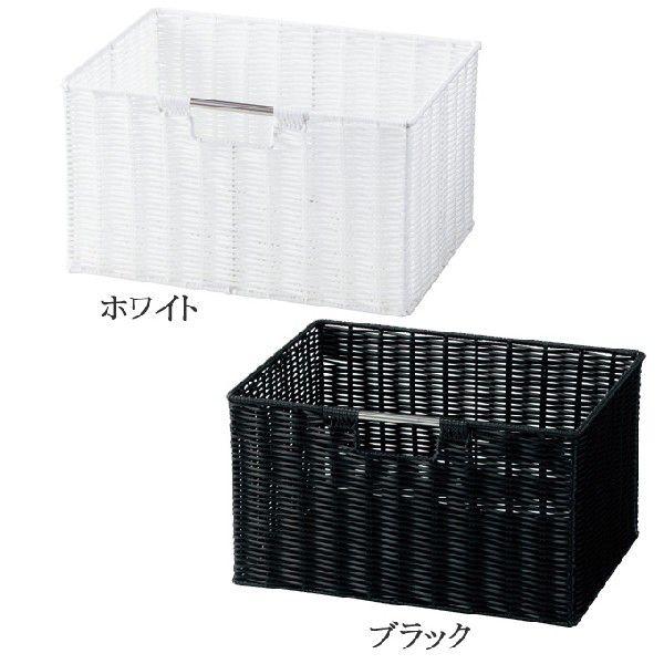 ランドリーバスケット 小物入れ 小物収納 収納ボックス 収納ケース おもちゃ箱 押入れ収納 収納カゴ 収納かご おしゃれ シンプル 角型 スクエア 大きめ Cdri0934 レトロおしゃれ雑貨家具のプリズム 通販 Yahoo ショッピング