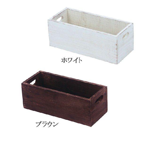 収納ボックス ボックス 小物入れ 小物収納 収納box 収納ケース 収納箱 Box 小箱 入れ物 おもちゃ箱 整理ボックス キューブボックス 木箱 おしゃれ かわいい Buyee Buyee 日本の通販商品 オークションの代理入札 代理購入