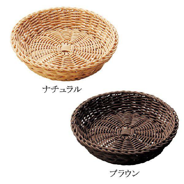 かご カゴ 籠 バスケット 店舗什器 籠バッグ 小物入れ 小物収納